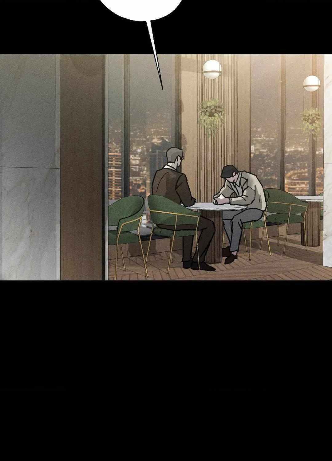 Close Up (Dyo) Chapter 12 page 88 - 