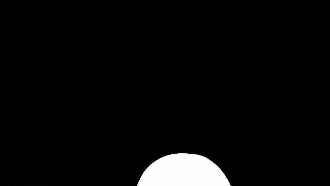 Close Up (Dyo) Chapter 12 page 91 - 