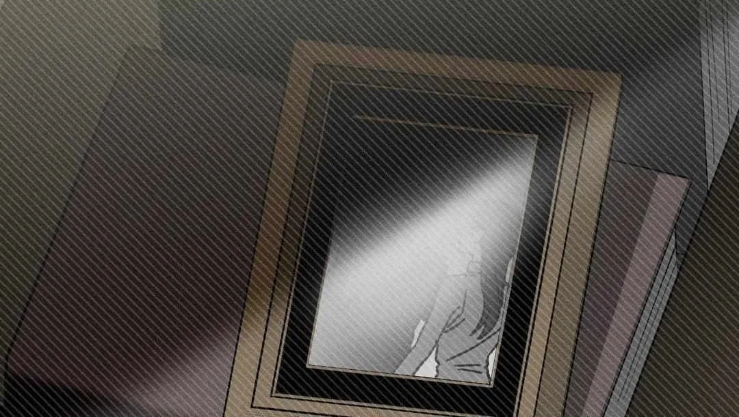 Close Up (Dyo) Chapter 12 page 95 - 
