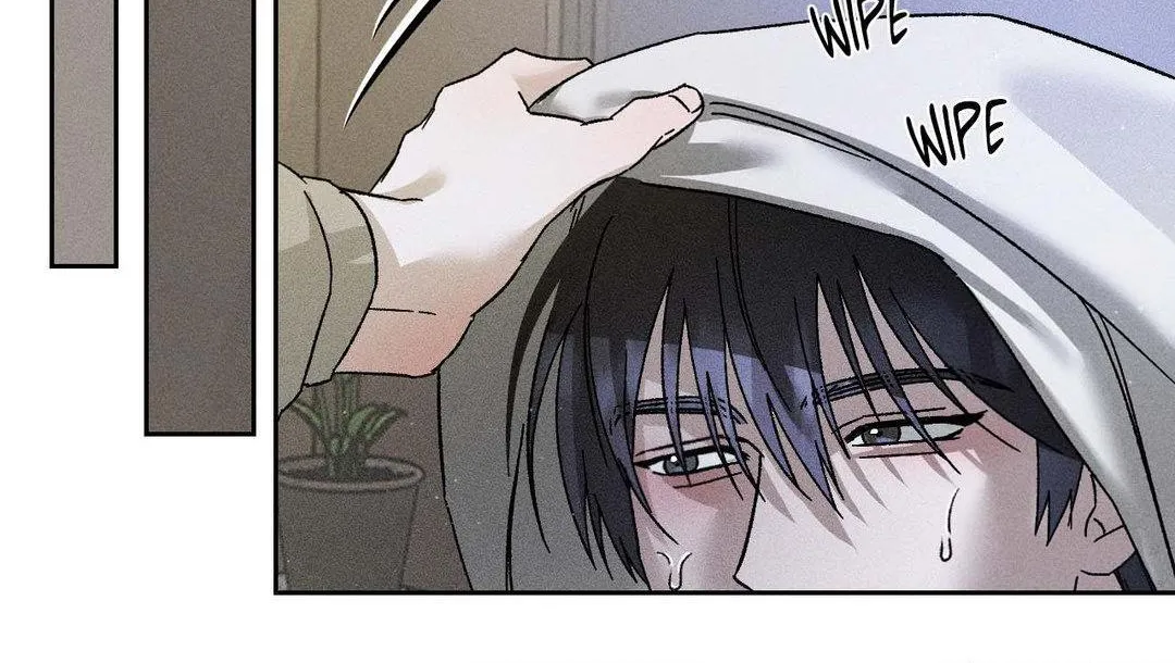 Close Up (Dyo) Chapter 13 page 101 - 