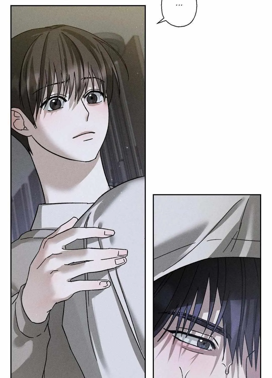 Close Up (Dyo) Chapter 13 page 104 - 