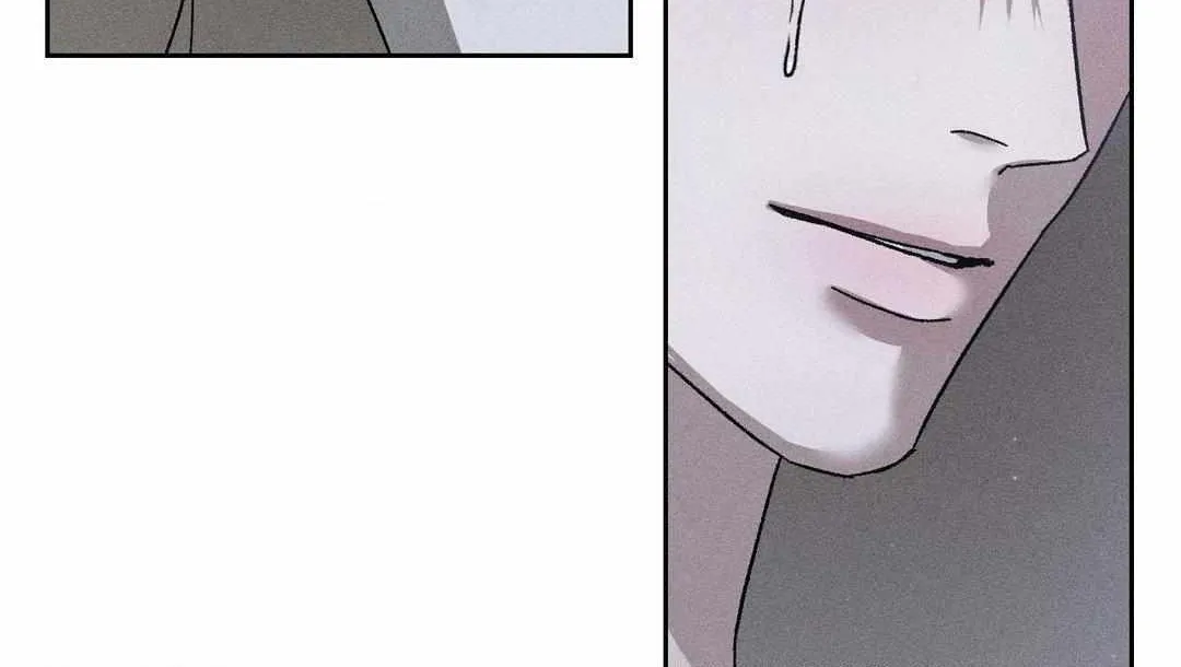 Close Up (Dyo) Chapter 13 page 105 - 