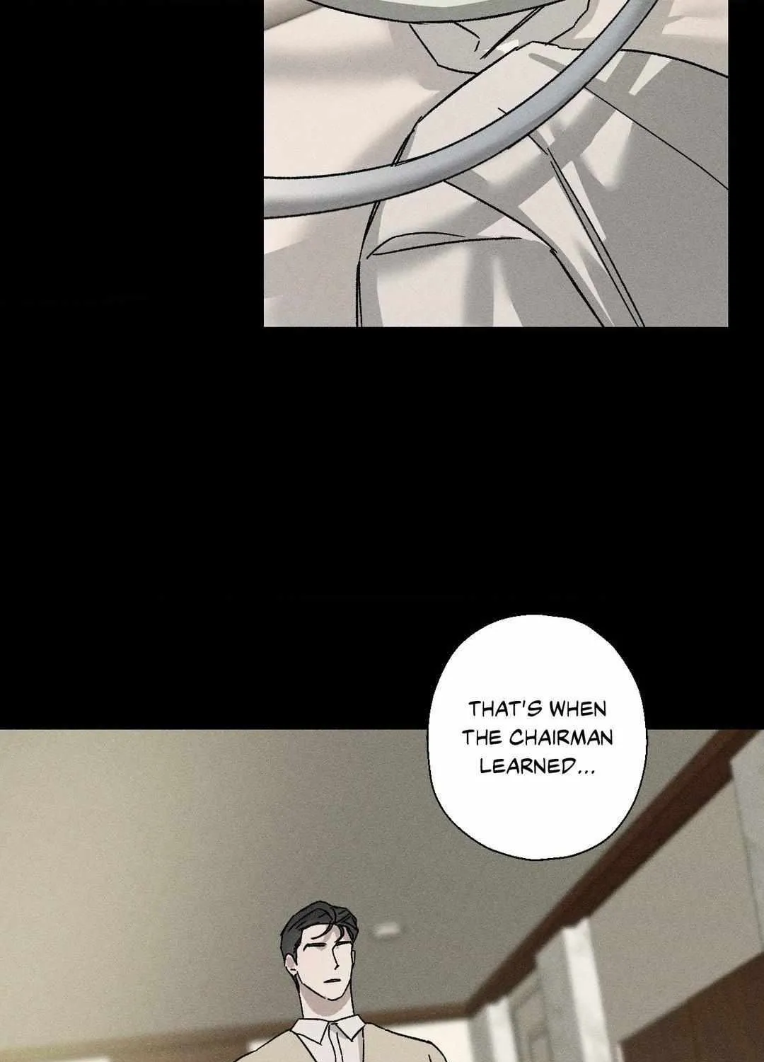 Close Up (Dyo) Chapter 13 page 12 - 