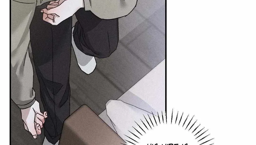 Close Up (Dyo) Chapter 13 page 123 - 