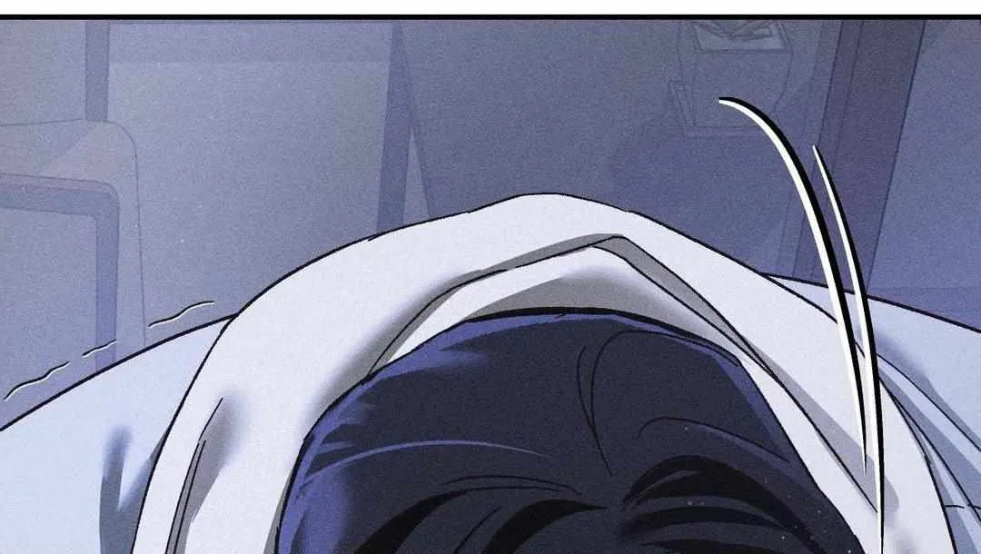 Close Up (Dyo) Chapter 13 page 131 - 