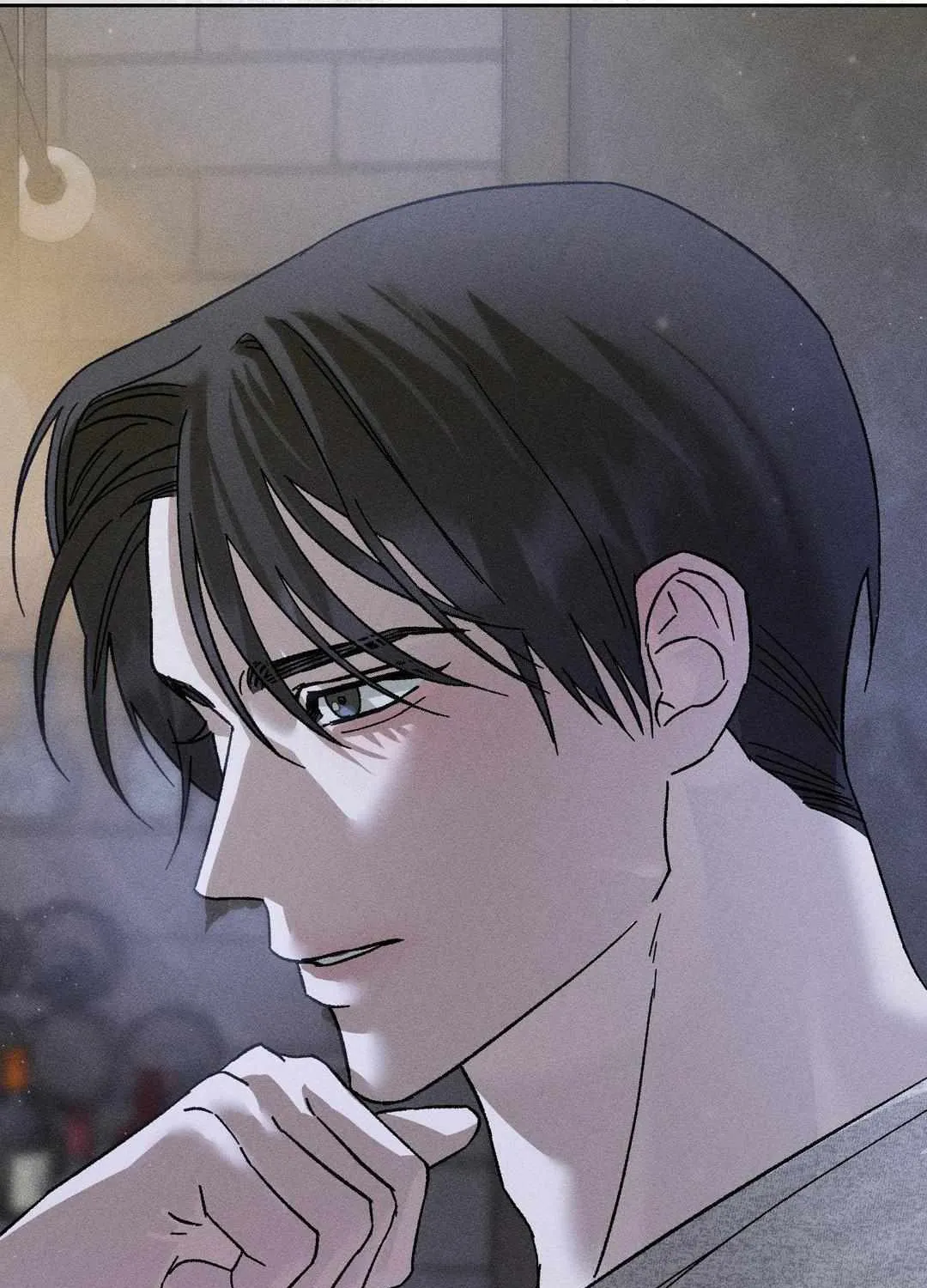 Close Up (Dyo) Chapter 13 page 16 - 