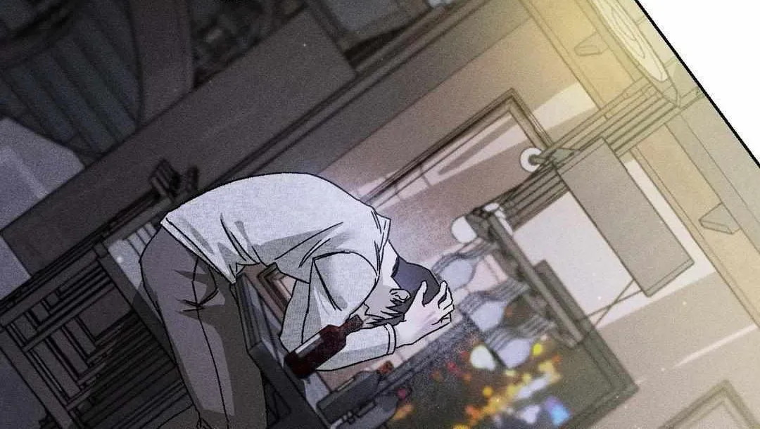 Close Up (Dyo) Chapter 13 page 23 - 