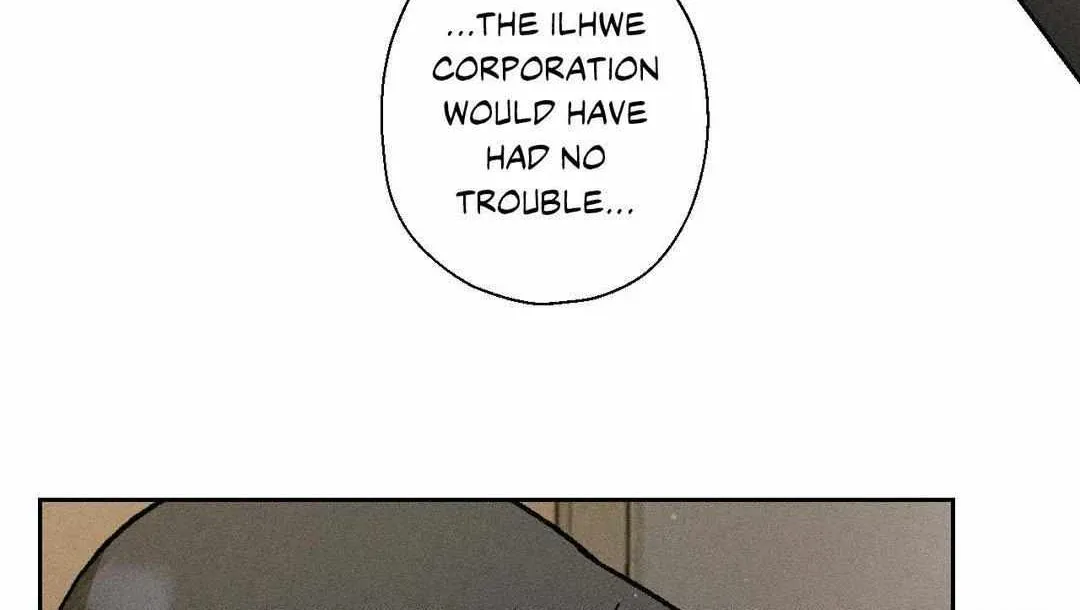 Close Up (Dyo) Chapter 13 page 25 - 