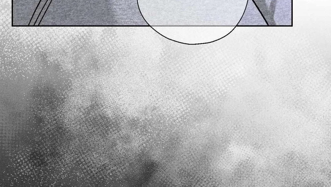 Close Up (Dyo) Chapter 13 page 27 - 