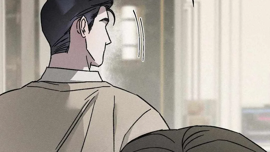 Close Up (Dyo) Chapter 13 page 33 - 