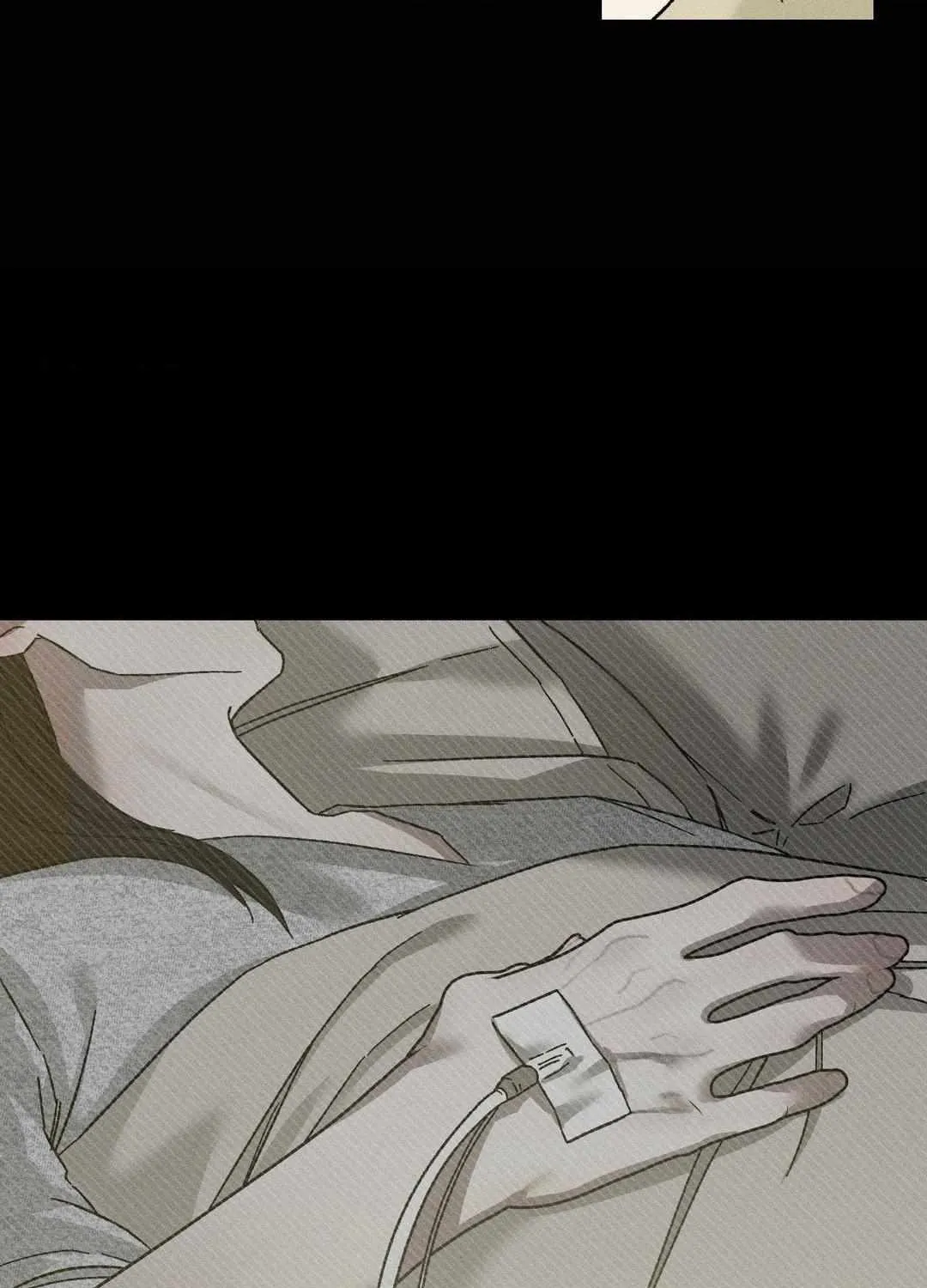 Close Up (Dyo) Chapter 13 page 40 - 