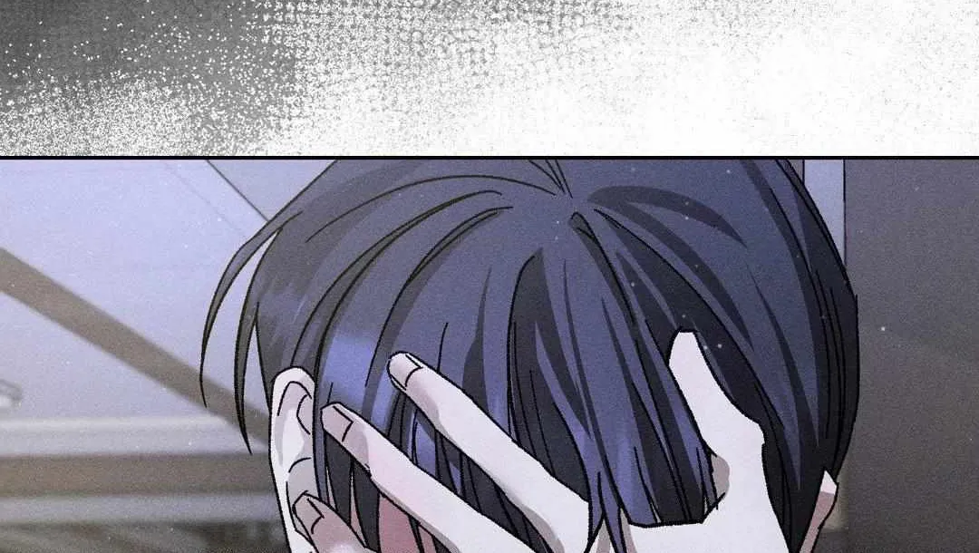 Close Up (Dyo) Chapter 13 page 43 - 