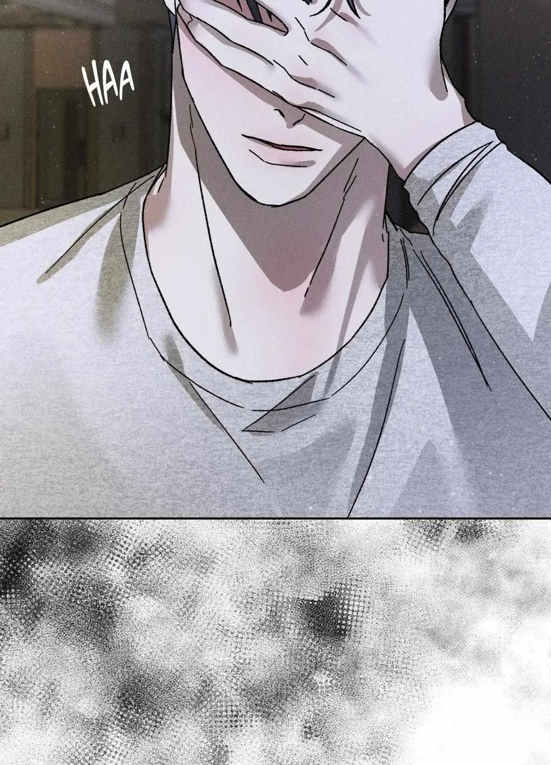 Close Up (Dyo) Chapter 13 page 44 - 