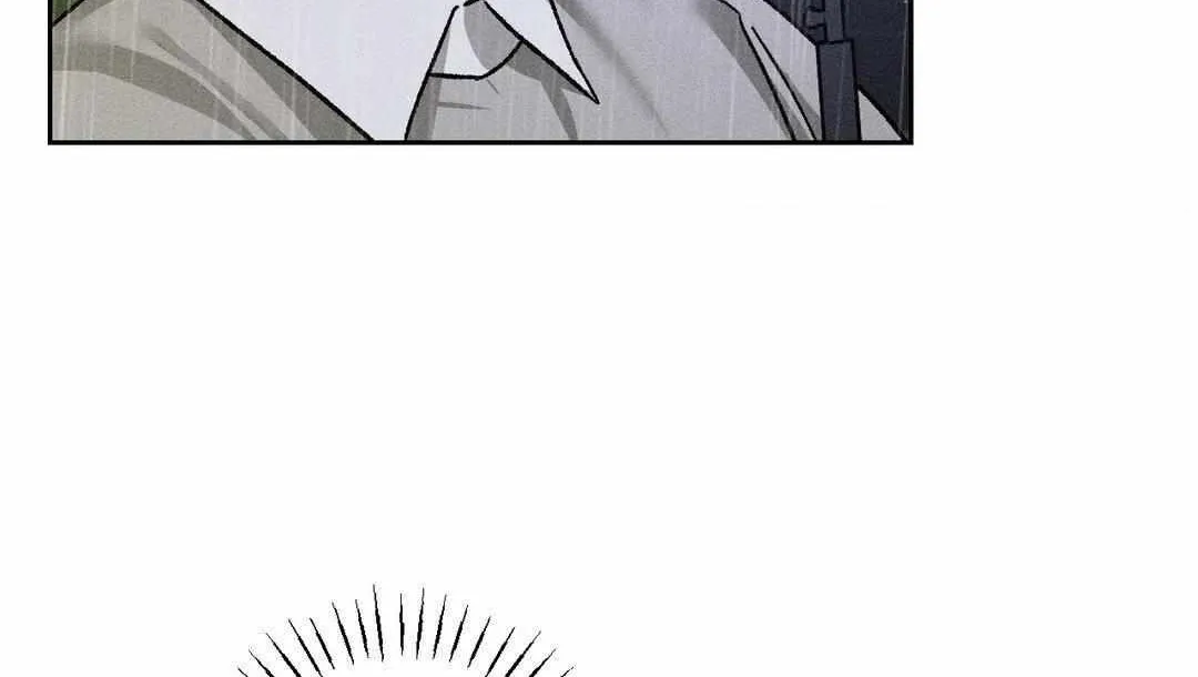 Close Up (Dyo) Chapter 13 page 61 - 