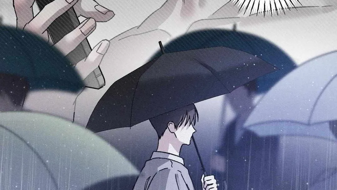 Close Up (Dyo) Chapter 13 page 63 - 