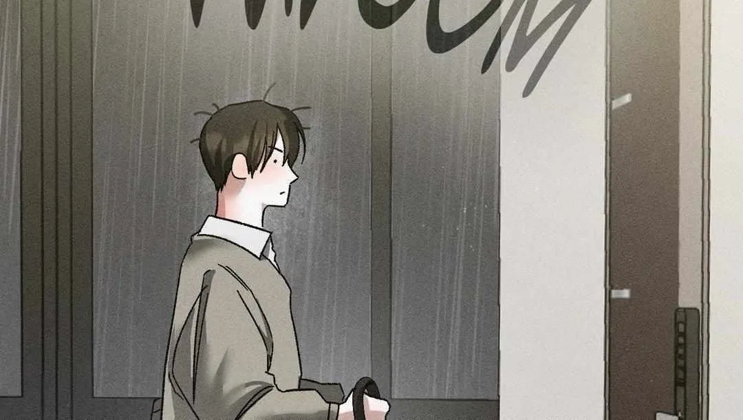 Close Up (Dyo) Chapter 13 page 73 - 