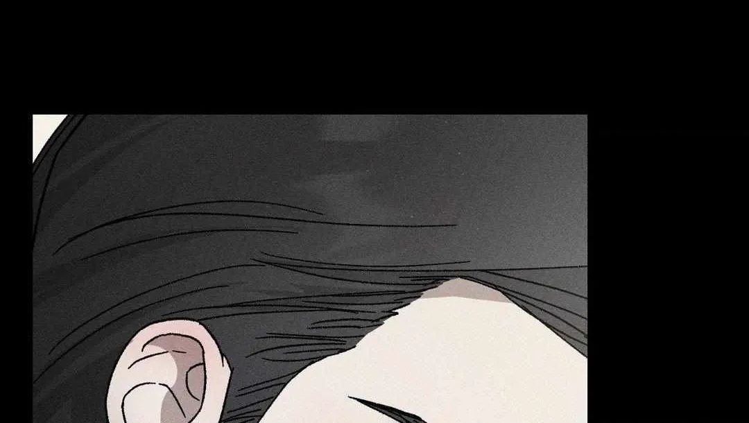Close Up (Dyo) Chapter 13 page 9 - 