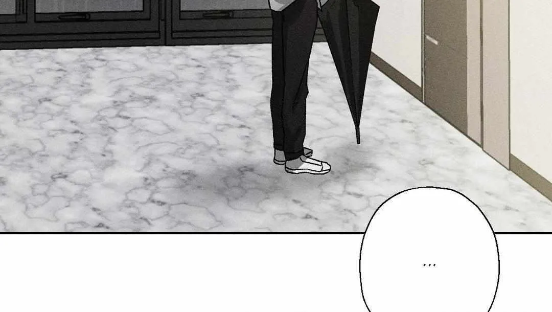 Close Up (Dyo) Chapter 13 page 81 - 