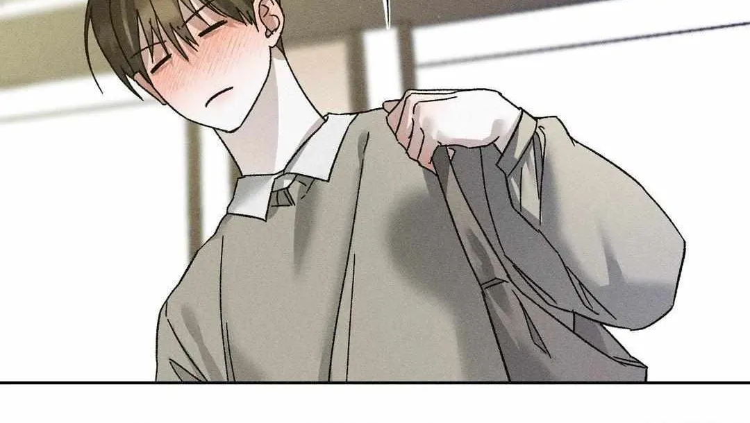 Close Up (Dyo) Chapter 13 page 91 - 