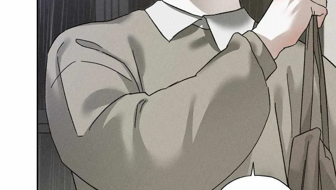 Close Up (Dyo) Chapter 13 page 99 - 