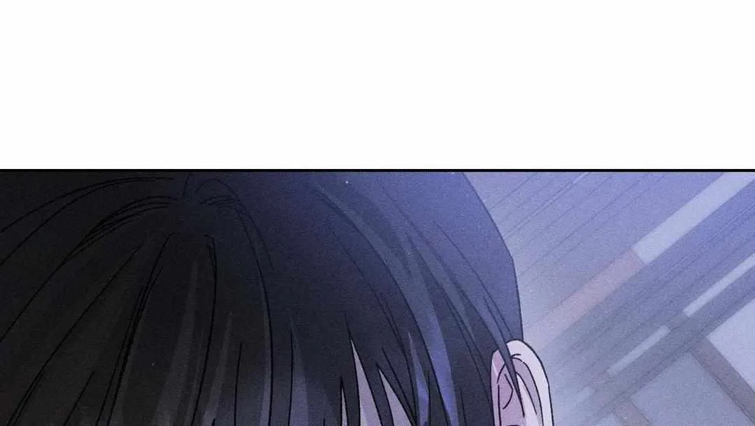 Close Up (Dyo) Chapter 14 page 103 - 