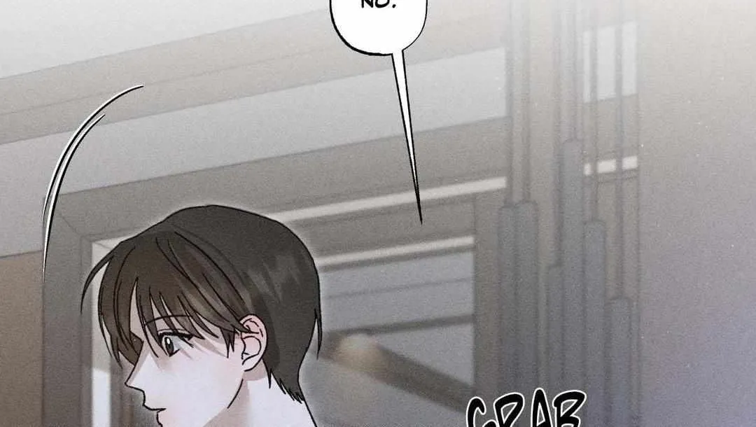 Close Up (Dyo) Chapter 14 page 19 - 