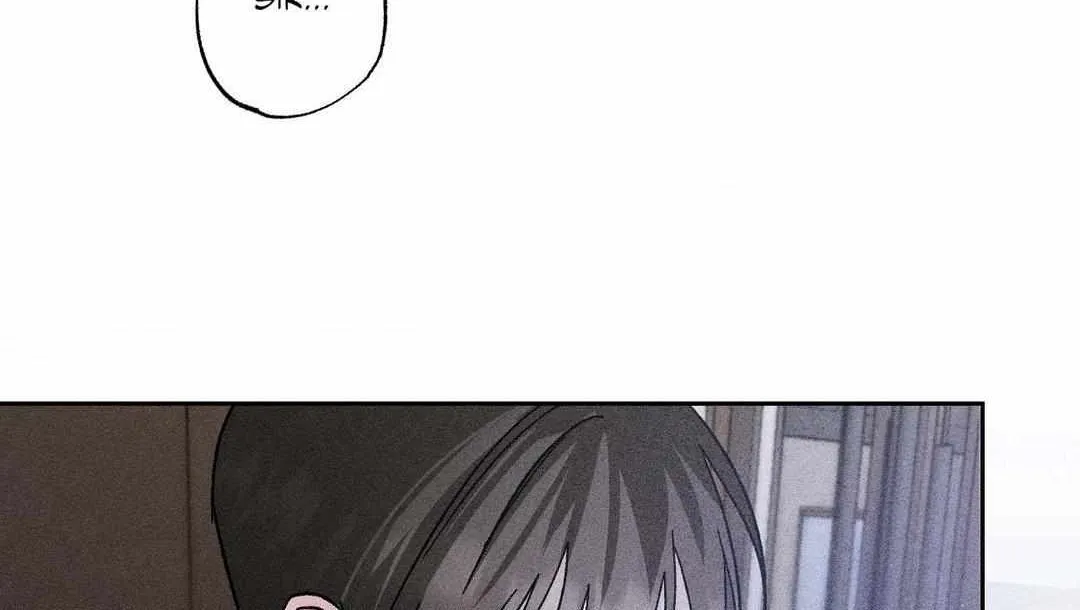 Close Up (Dyo) Chapter 14 page 5 - 