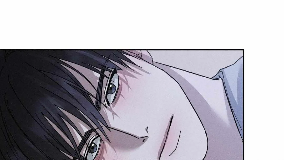 Close Up (Dyo) Chapter 14 page 45 - 
