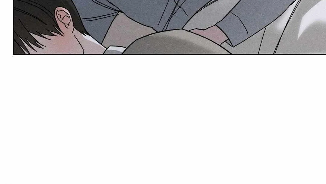 Close Up (Dyo) Chapter 14 page 47 - 
