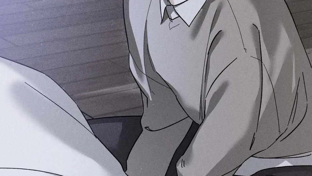 Close Up (Dyo) Chapter 14 page 7 - 