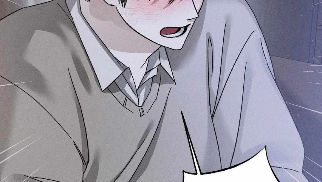 Close Up (Dyo) Chapter 14 page 67 - 