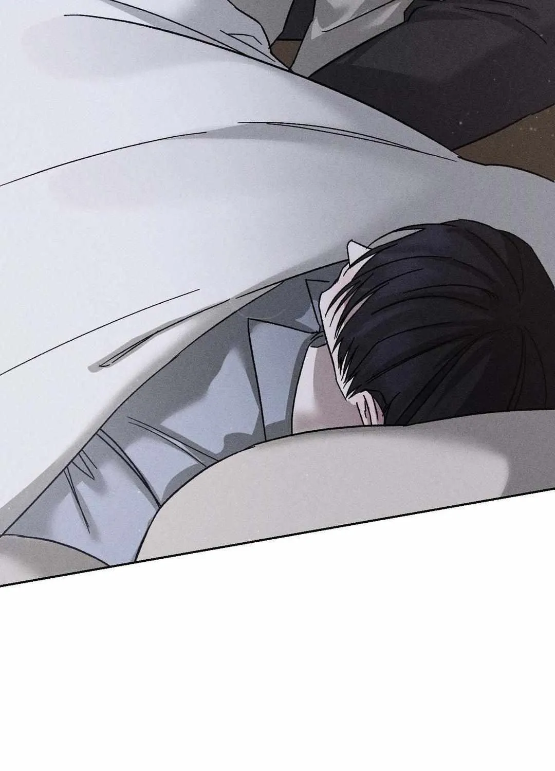 Close Up (Dyo) Chapter 14 page 8 - 