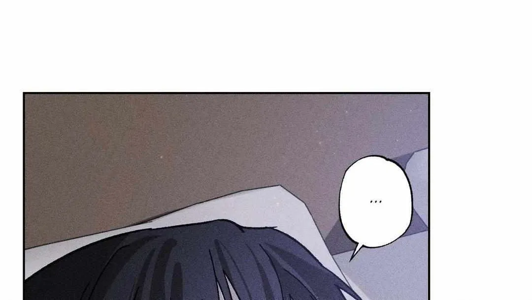 Close Up (Dyo) Chapter 14 page 9 - 