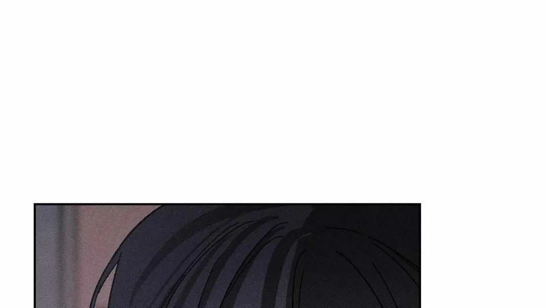 Close Up (Dyo) Chapter 15 page 106 - 