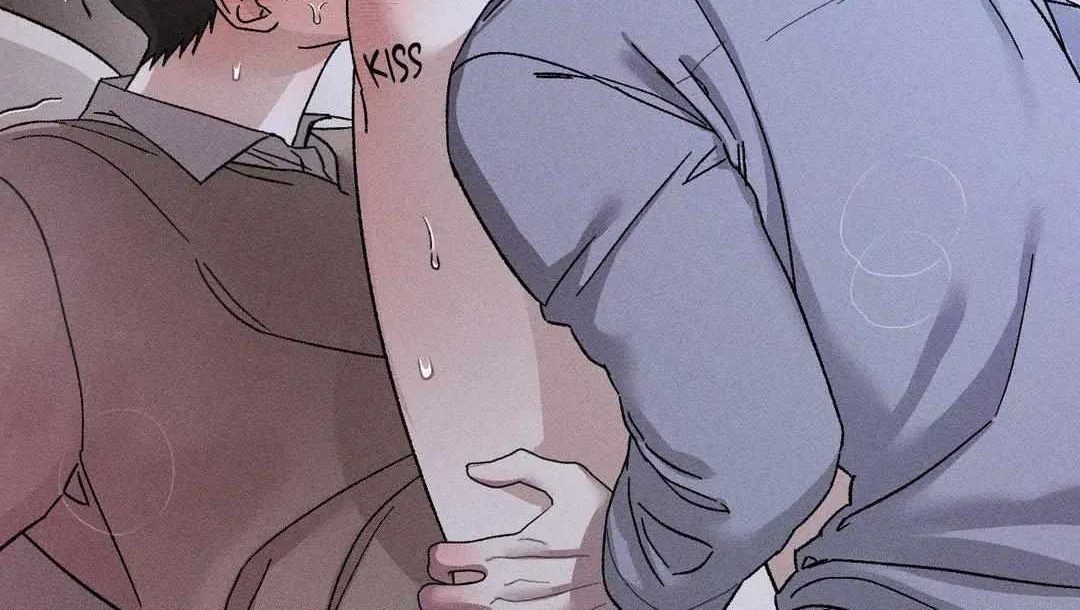 Close Up (Dyo) Chapter 15 page 4 - 