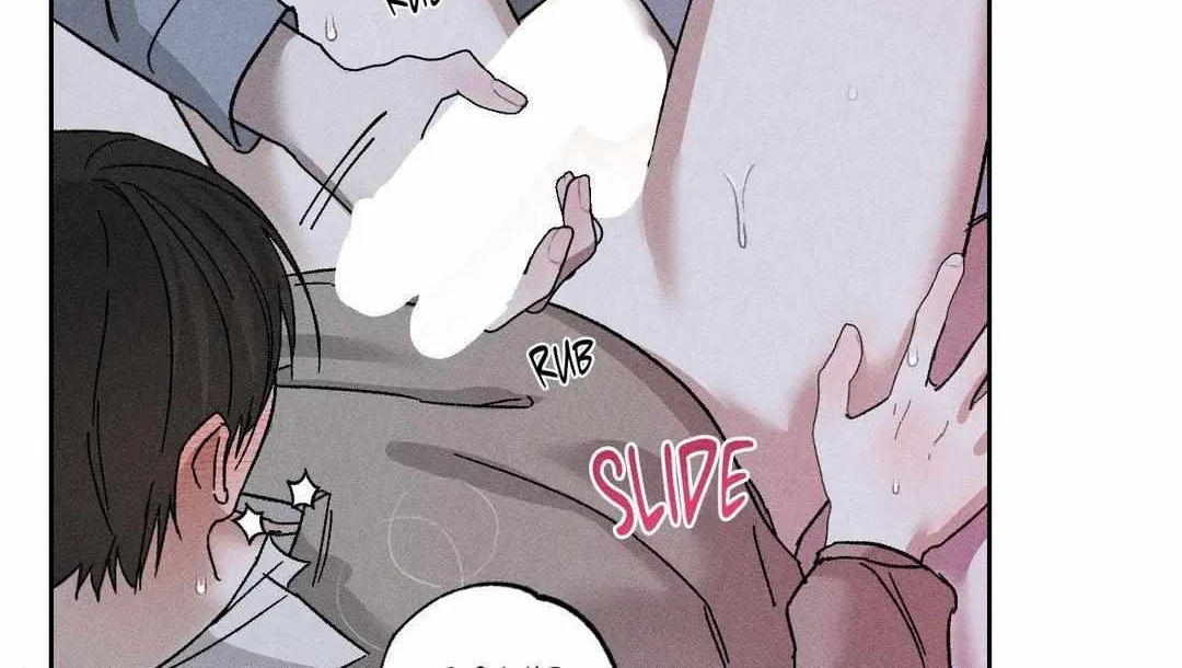 Close Up (Dyo) Chapter 15 page 8 - 