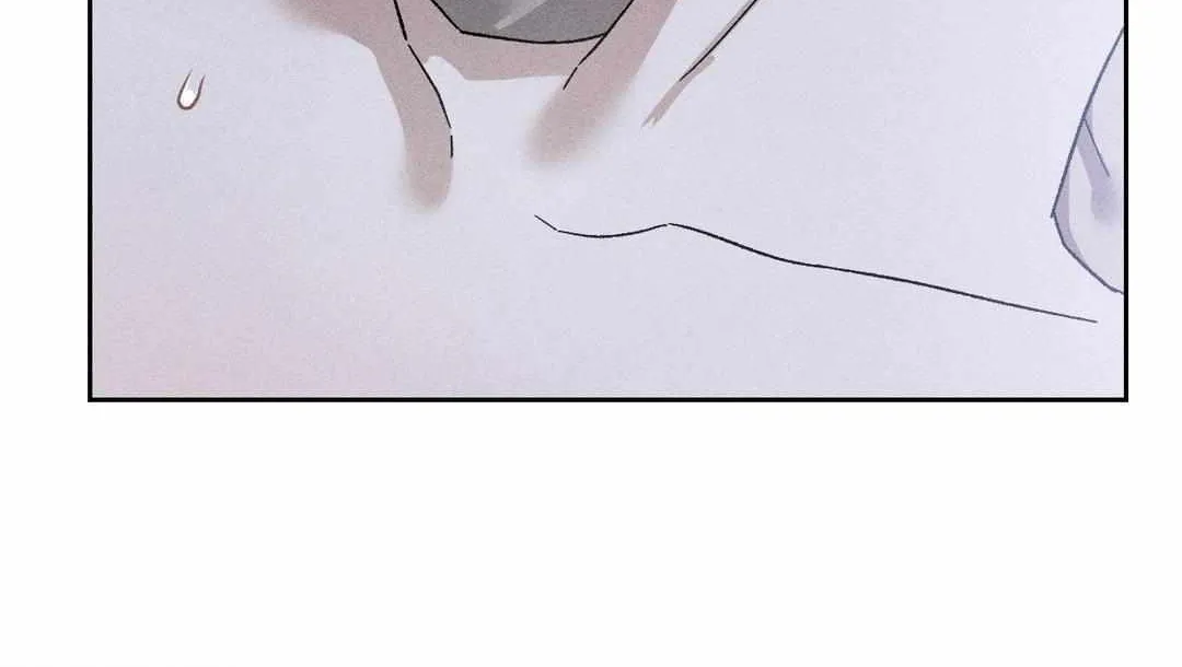 Close Up (Dyo) Chapter 15 page 82 - 