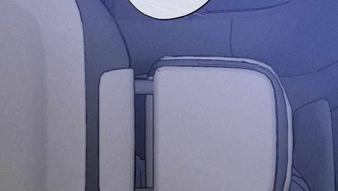 Close Up (Dyo) Chapter 16 page 105 - 