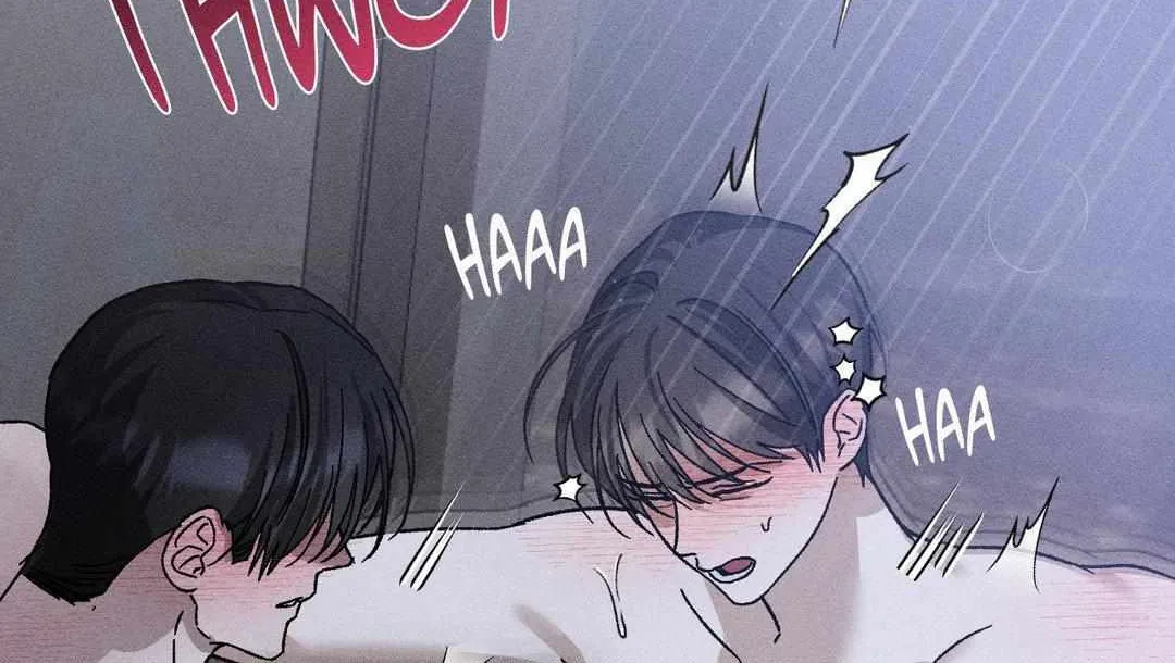 Close Up (Dyo) Chapter 16 page 5 - 