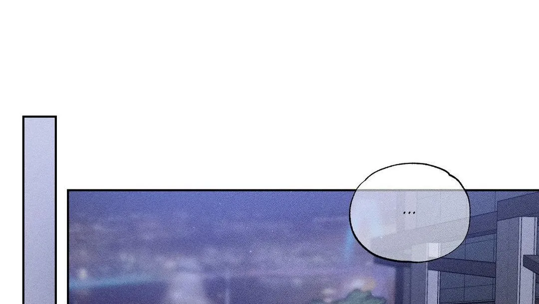 Close Up (Dyo) Chapter 16 page 41 - 