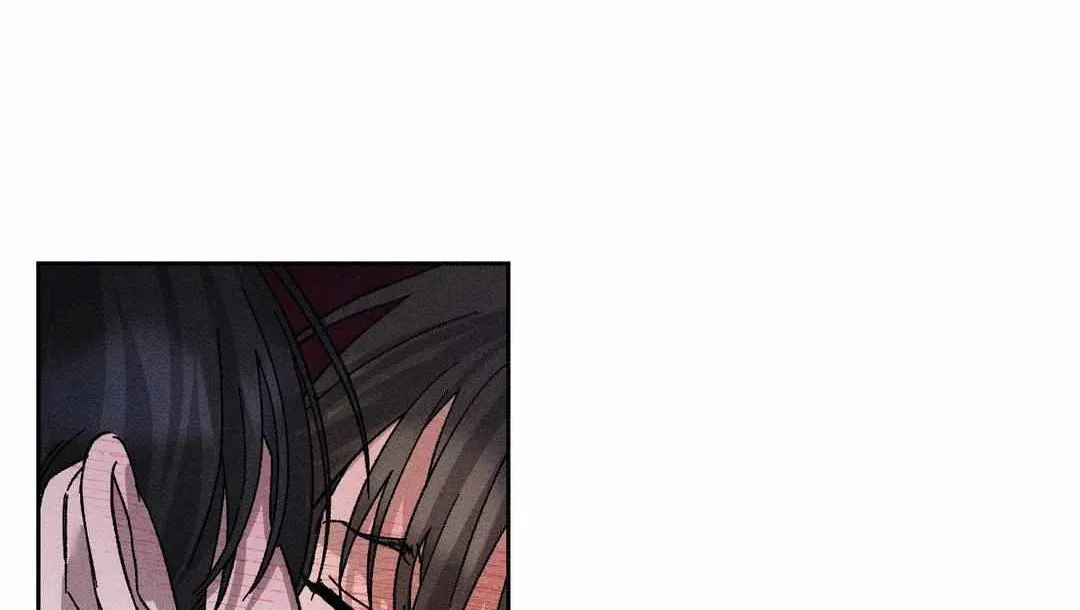 Close Up (Dyo) Chapter 16 page 7 - 