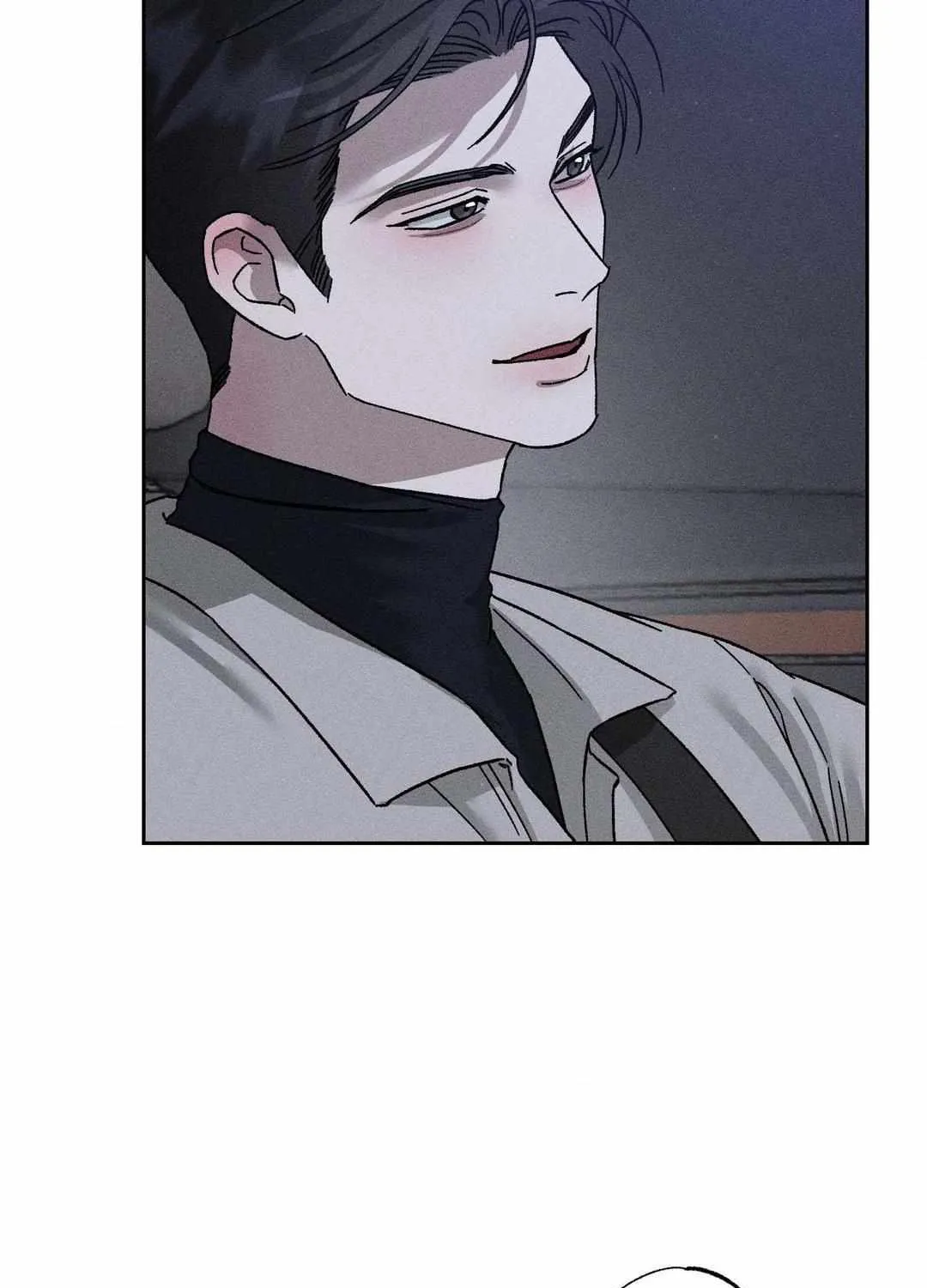 Close Up (Dyo) Chapter 16 page 78 - 