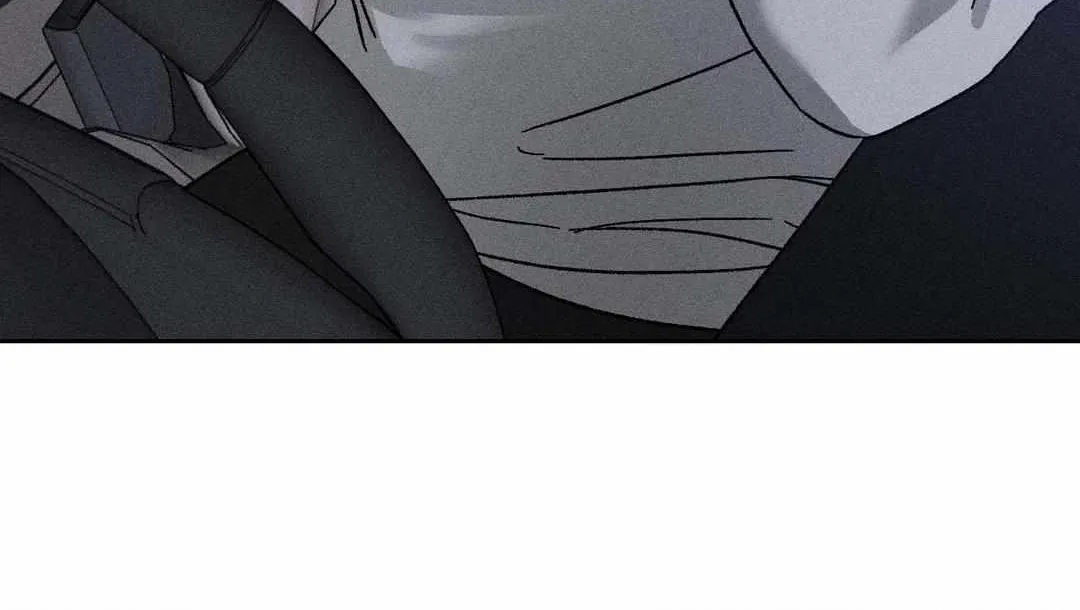 Close Up (Dyo) Chapter 16 page 87 - 