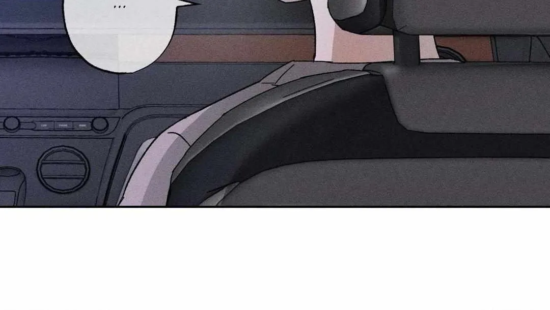 Close Up (Dyo) Chapter 16 page 89 - 