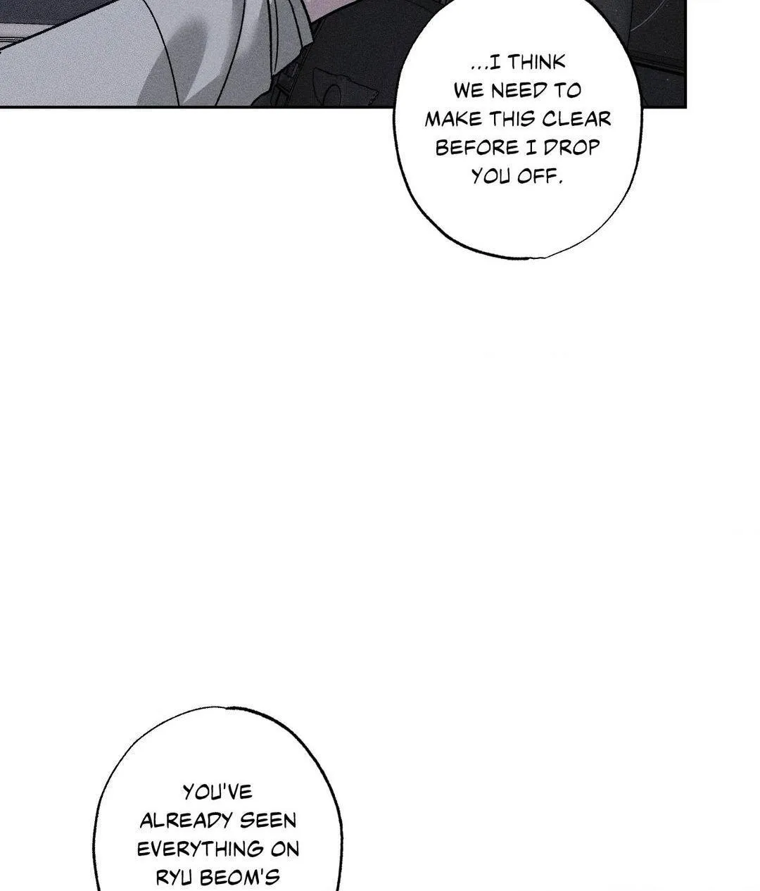 Close Up (Dyo) Chapter 17 page 11 - 