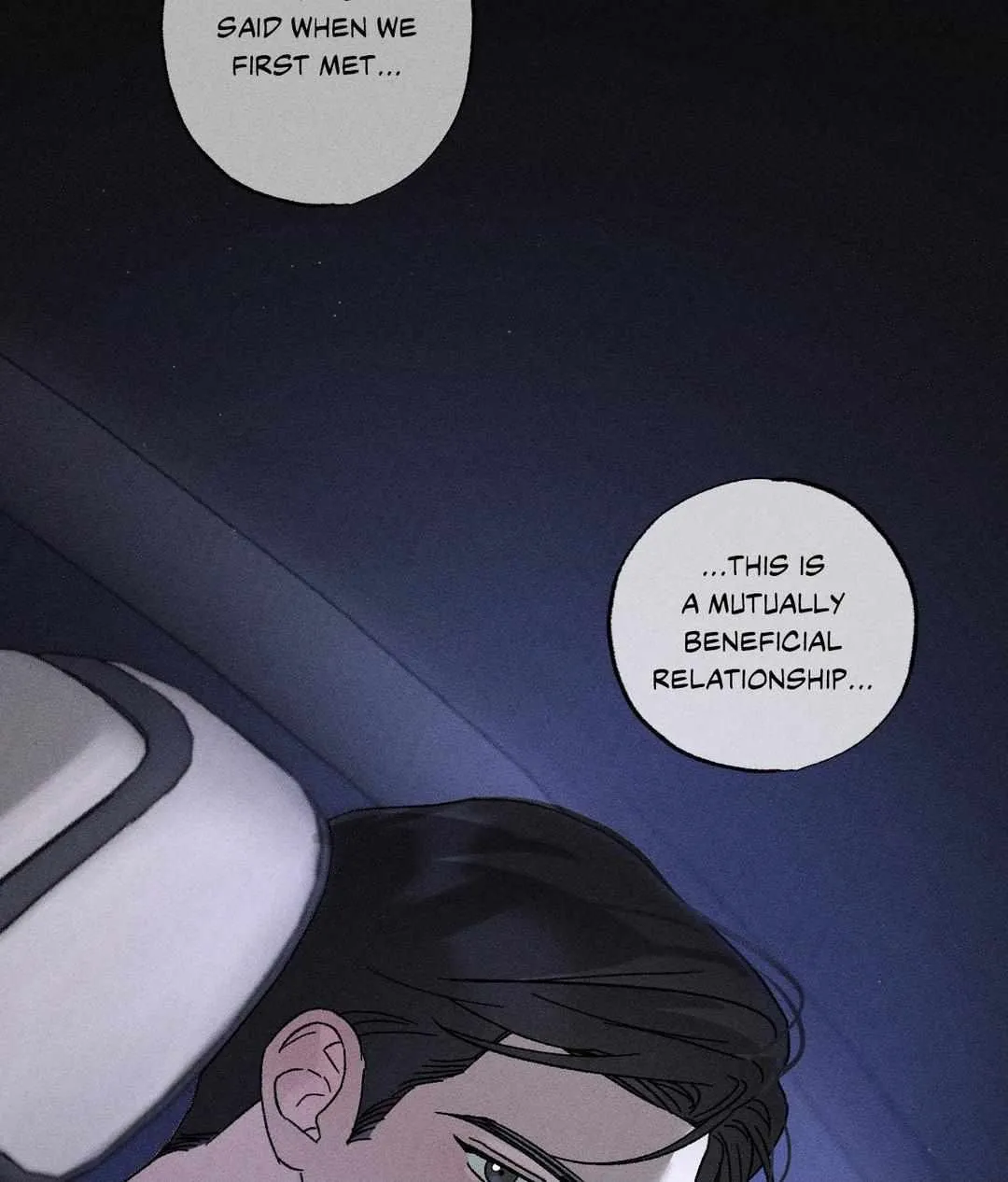 Close Up (Dyo) Chapter 17 page 18 - 