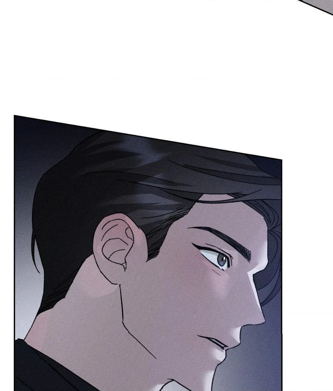 Close Up (Dyo) Chapter 17 page 21 - 