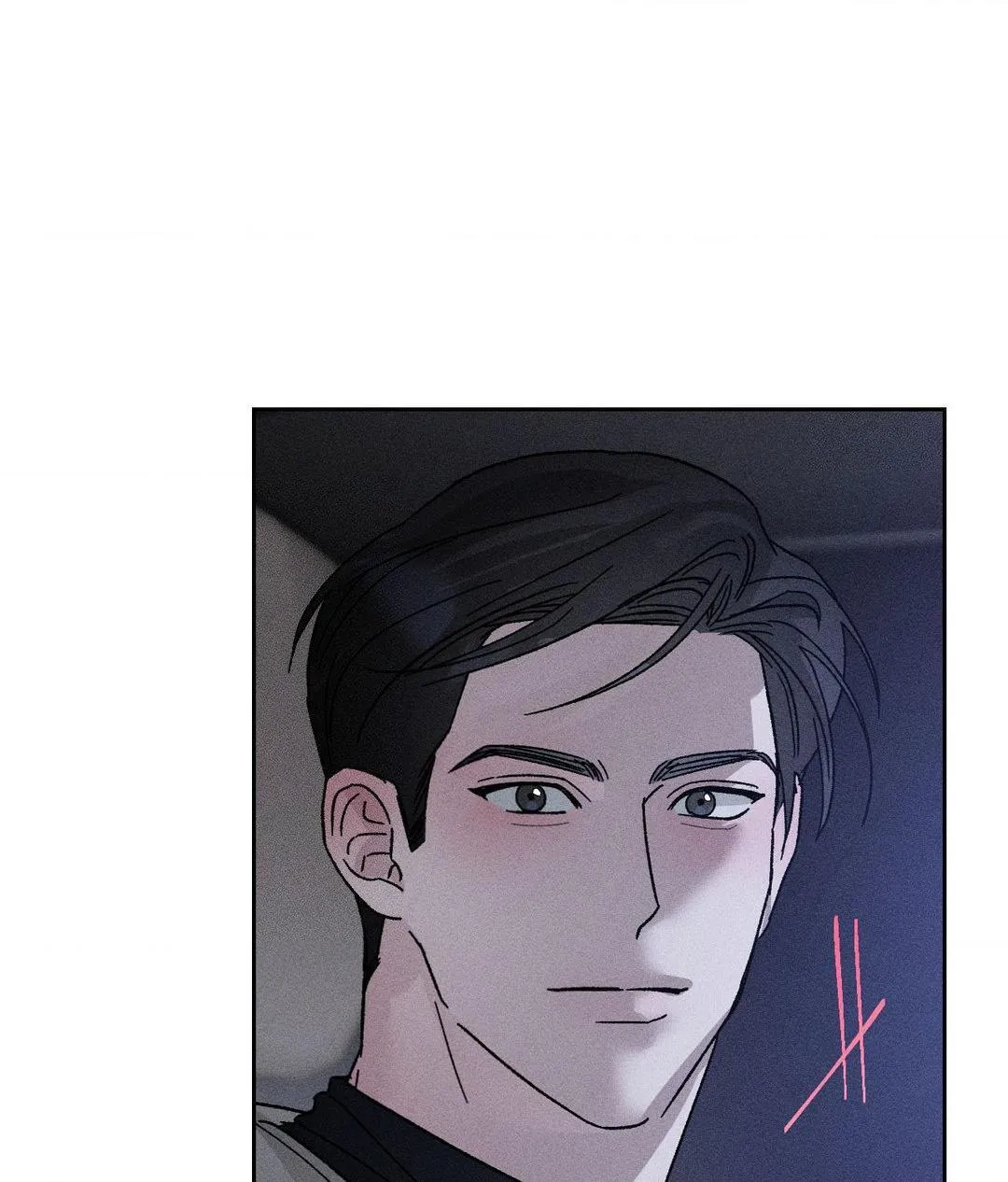 Close Up (Dyo) Chapter 17 page 33 - 