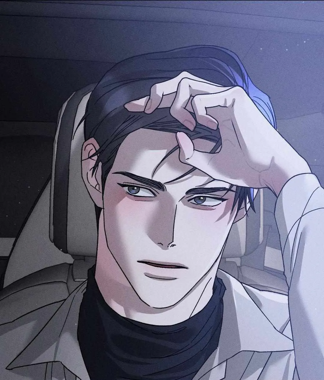 Close Up (Dyo) Chapter 17 page 43 - 