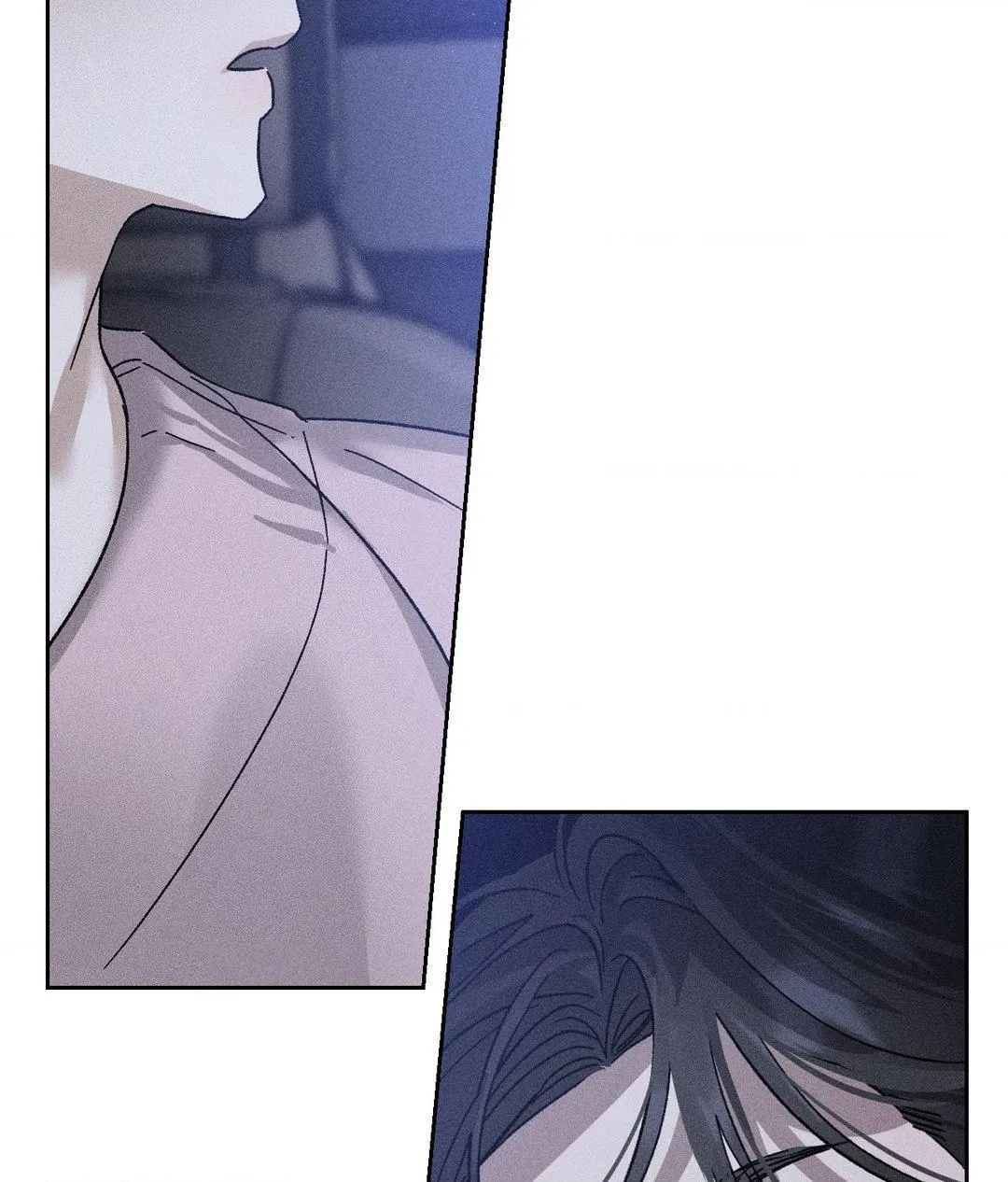 Close Up (Dyo) Chapter 17 page 6 - 